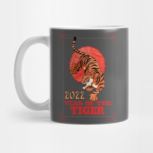 2022 Year of the Tiger Beijing Winter Olympics Mug